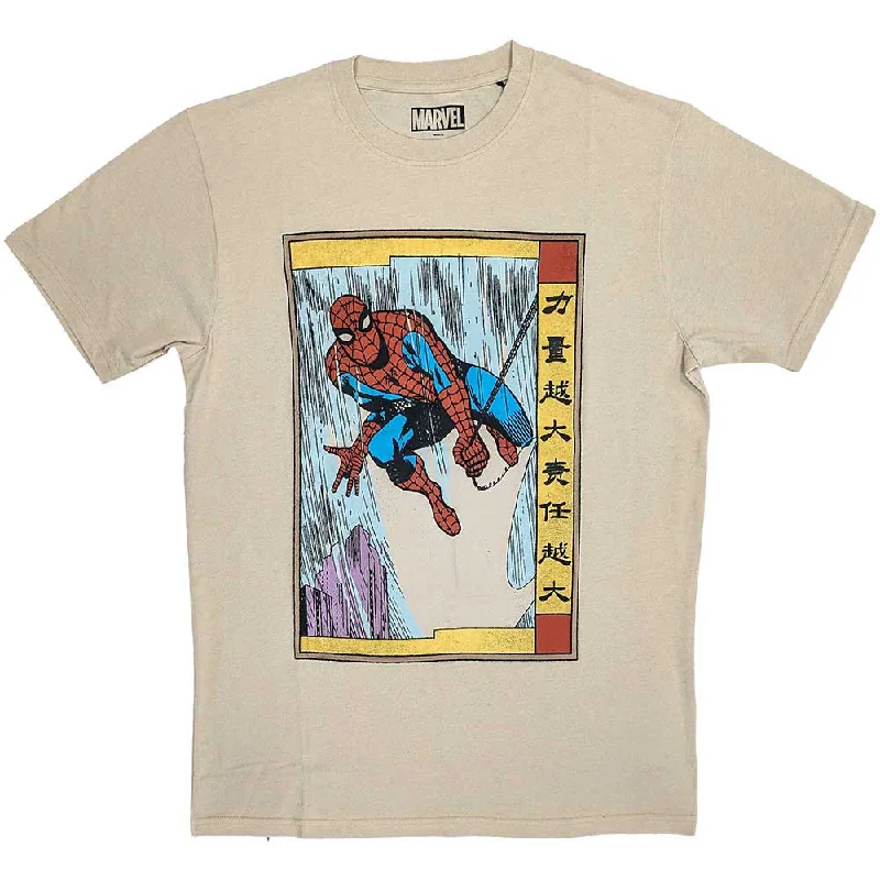 Marvel Comics | Official Film T-Shirt | Spiderman Japanese Denim Fabric Leather Fabric Suede Fabric Marvel Comics | Official Film T-Shirt | Spiderman Japanese Denim Fabric Leather Fabric Suede Fabric
